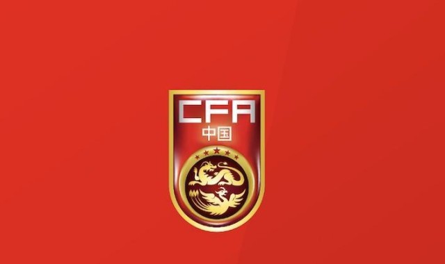 东体：足协内部对U23亚洲杯预选赛的要求是“一定出线”